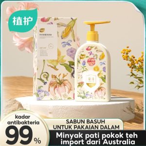 Cecair Pembersih Seluar Dalam, BOTARE, Untuk Lelaki dan Wanita, Pensterilan, Penyingkiran Serangga, Antibakteria, Pembersih Seluar Dalam Khas, Detergen Dobi Seluar Dalam Tulen, [Eksklusif]