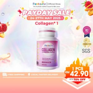 Pentavite Collagen Plus Pomegranate & Raspberry, for Firm, Plump & Youthful Skin, blood orange lemon chewable (30-120 tablets)