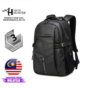 Arctic Hunter i-Luminous Backpack (15.6" Laptop)