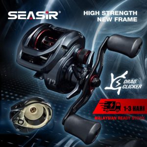 Kekili Memancing Baitcasting Mercury, SEASIR, 5 + 1BB, Nisbah Gear 7.2: 1, Seret 204g, Sistem Brek Magnetik 10 peringkat, Berat Cengkaman 8kg, Termasuk 8pcs magnet N52, Klik seret