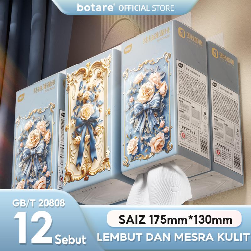 【12 Packs】Botare Tisu Muka Lembut Isi Rumah 540 helai, Saiz M 130*175MM