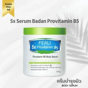 FEALI 5X Provitamin B5 Krim Penjagaan Kulit Melembapkan Kulit Kering, Menjadikan Kulit Lembut dan Licin dengan Vitamin B5.