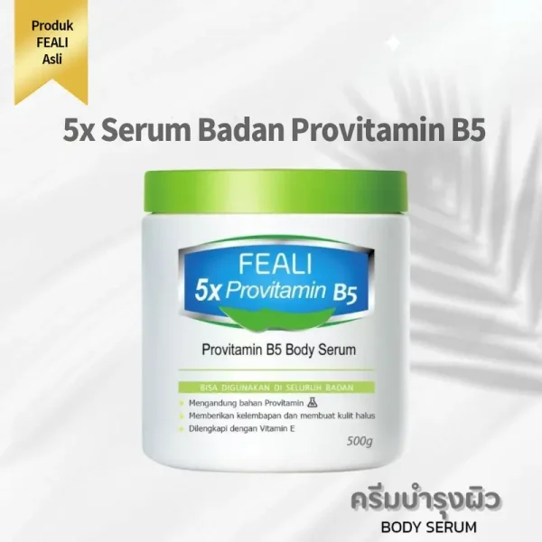 FEALI 5X Provitamin B5 Krim Penjagaan Kulit Melembapkan Kulit Kering, Menjadikan Kulit Lembut dan Licin dengan Vitamin B5.