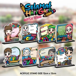 Hadiah Cute Hari Guru / Cikgu 2025