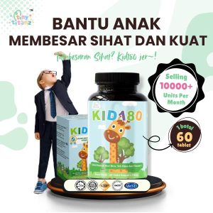 Kid180 - {Vitamin Pertumbuhan Kanak-Kanak} 60Tablets {Chewable Tablets} Perisa Beri Campuran {Vitamin K2 MenaQ7} Paten Bahan Dari Perancis - Tiny Titanz