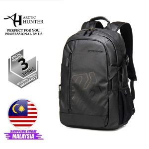Arctic Hunter i-Essen Backpack (15.6" Laptop)