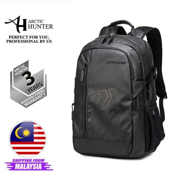 Arctic Hunter i-Essen Backpack (15.6" Laptop)