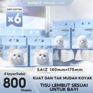 [6PCS] Botare Tuala Lembut Awan , Kertas Krim Khas untuk Bayi Baru Lahir dan Kanak-kanak, Kertas Pelembap, Lap Hidung, Kertas Tisu Lembut
