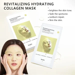 Topeng Gel Kolagen Hijau VITC, 5 helai, Ekstrak Vitamin C, Berubah Warna, Cahaya Merah Jambu, Kolagen, Topeng Muka, Penjagaan Kulit Korea, HexKin Rasmi