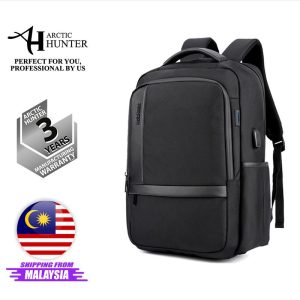 Arctic Hunter i-Crusaderz Backpack (15.6" Laptop) Grey Adjustable