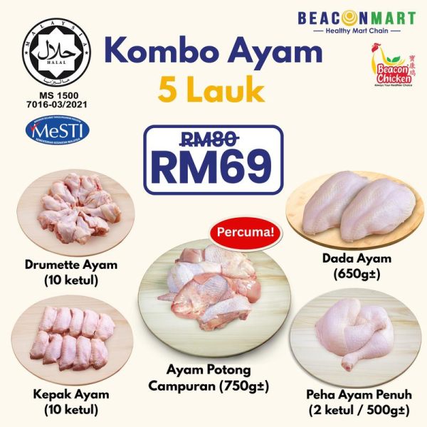 KOMBO AYAM 5 LAUK HALAL [Siap Siang dan Cuci / Delivery 1 Semenanjung]