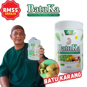 Jus Pecah Beling Batuka 330g