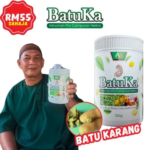 Jus Pecah Beling Batuka 330g