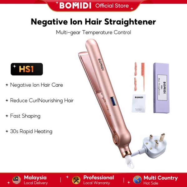 [UK Plug] BOMIDI HS1 2 in 1 Hair Straightener Iron Golden Rose Hair Styling Tools 5 Temperature Level Reduce Frizz Porable Hair Curling
