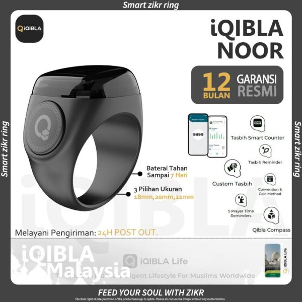 Ready stock !Authorized ori Iqibla Smart Tasbih Tally zikr ring NOOR digital tasbih Larger and Brighter
