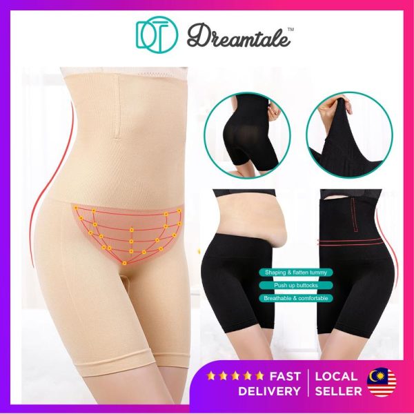 Dreamtale Plus Size Girdle Pants Premium Quality High Waist Girdle Pants Girdle Panties Safety Pants Postpartum Pants WCO270