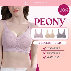 Chantelle Secret L-3XL Plus Size Floral Daily Wireless Push Up Bra Seamless Cotton Breathable & Comfortable Bra with Lace Design for Women Ultra Comfort Bra Baju Dalam Wanita Tanpa Berwayar Elastic Underwear