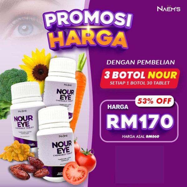 NOUR EYE SET 3 BOTOL ORIGINAL HQ BY NA3MS (30 Tablets) Chewable Tablet Vitamin Mata