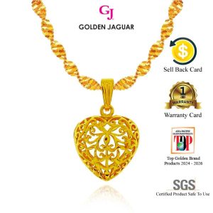 Emas Jaguar (7.64g) GJ Gold Plated Rantai Leher Necklace Gila-Gila 50CM + Loket Love Hollow (456500301+LH756)