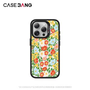 ImagiSnap - Bunga Laut oleh Siri Taman Rahsia, CASEBANG, Pengecasan Magnetik Magsafe, Disesuaikan untuk iPhone 13-16 dan Siri Samsung S24 / 24 + / 24U / 25U, Beg Udara Balut Penuh, Empat Penjuru, Tahan Kejutan