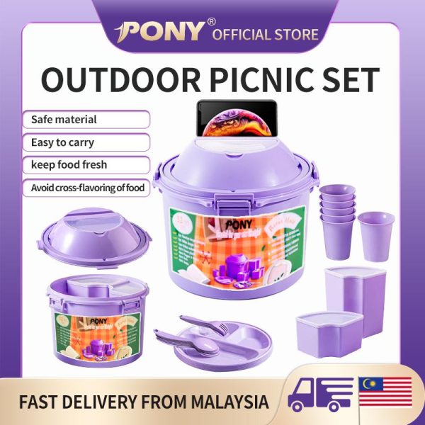 PONY MALL 32pcs Picnic Mate Set Large Capacity Plastic Picnic Set Luxury Party Dinner Set, Suitable for picnics, camping, family gatherings, etc., easy to carry, BPA FREE Outdoor Red