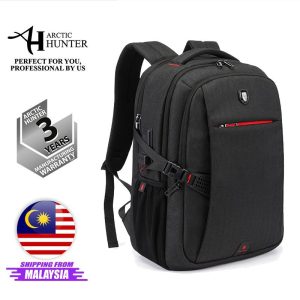 Arctic Hunter i-Reminiscence Backpack (15.6" Laptop)