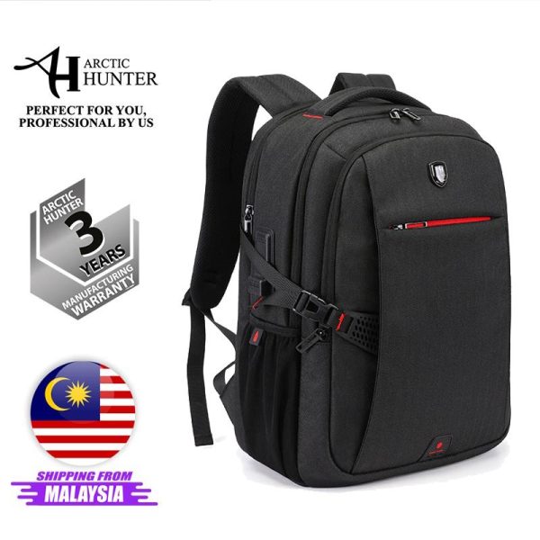 Arctic Hunter i-Reminiscence Backpack (15.6" Laptop)
