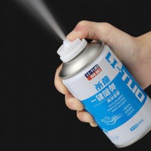 LITLIO Car Anti Bacteria Spray Agent/ Car Antibacterial Spray/ Air Freshener/LI-TLIO DEODORISER 240ML/CAR PERFUME Automotive Interior spray interior