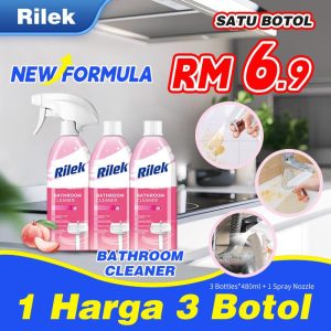 {In stock, shipping included} Rilek Semburan pembersih bilik ,Pembersih mangkuktandas, penghilangnoda simen,penghilang tera air kaca 480ML pem bersih