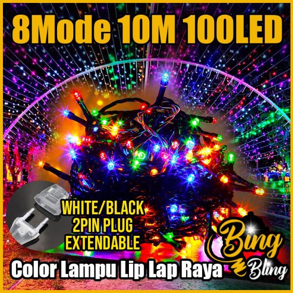 【Bing Bling】【2pin 100M | 50M | 20M | 10M Colours 】2025 Viral LED Lampu Hari Raya Lip Lap Viral Waterproof Fairy Light Deco Kelap Klip Kelip2 Klip2 Hiasan Warna Warni 10M