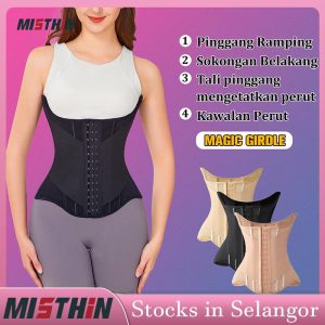Shapewear Ikat Pinggang Ajaib, MISTHIN, Kualiti Premium, Tersedia dalam Warna Hitam atau Warna Kulit, Ketibaan Baru Julai 2024, Saiz Besar 3XL, Untuk Membentuk Wanita