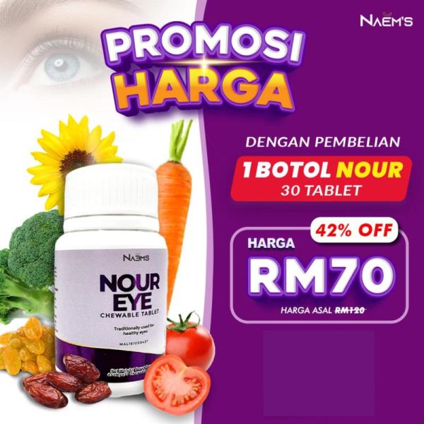 NOUR EYE 1 BOTOL ORIGINAL HQ BY NA3MS (30 Tablets) Chewable Tablet Vitamin Mata