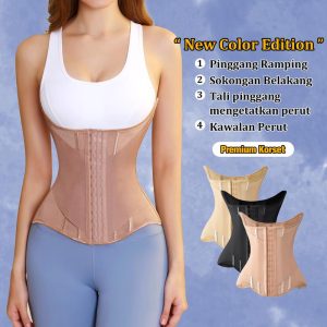 Korset Ikat Pinggang Ajaib, MISTHIN, Premium, Warna BARU (Mawar Taupe), Shapewear, Ketibaan Baru pada Oktober 2024, 3XL, Untuk Membentuk Wanita waist trainer corset double belt bengkung instant bengkung lentique tolak pinggang pakaian membentuk badan