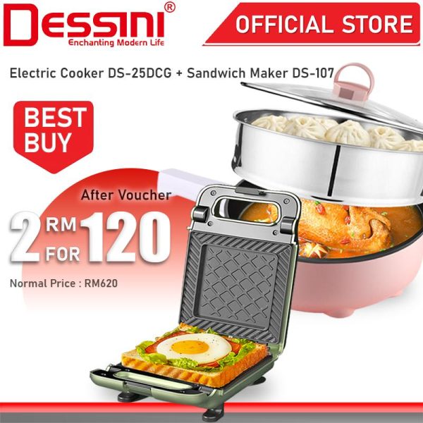 DESSINI ITALY Double Sided Sandwich Maker Waffle Pizza Toaster Panini Baking Pan + Electric Cooker Steamboat Hot Pot Frying Wok Pan Rice Cooker Periuk Masak Elektrik