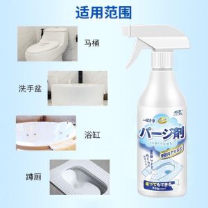 Sparkling Bathroom Cleaner/Mold Stain Remover Liquid/ Bathroom Cleaner/ Pencuci Bilik Air Tandas 500mL Cleaner Liquid Rinse Cleanser