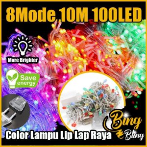 [BingBling] 2 Pin Extension V3- 100M | 50M | 20M | 10M | 8Modes | Boleh Sambung² | 2025 Lampu Raya Panjang Viral Lampu Lip Lap Outdoor Waterproof Lampu Kelap Kelip Kelip² Klip Klip² Fairy Light Decoration Deco Lampu Hiasan Party Wedding Deepavali Lighting