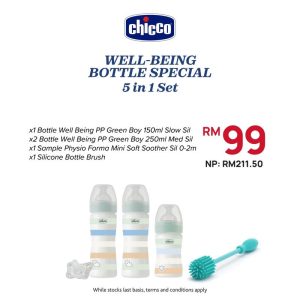 Chicco Well Being Bottle 5 in 1 Set Special