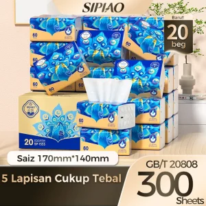 [20 Beg] Sipiao Tisu Muka, Tuala Kertas 5lys, Saiz Mudah Alih , 300 Keping, Siri Peafowl Biru, Kapal dari Malaysia, (1555-20)