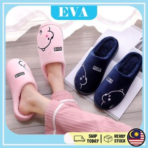 READY STOCK EVA Cute Bear Slippers indoor Shoes Warm Kasut Rumah Unisex Wanita