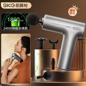 Pistol Urut, SKG F1 Pro, Peranti Pelega Otot Profesional, Sesuai untuk Sukan, Padat dan Mudah Alih, Alat Urut Tisu Dalam, Hadiah Sempurna untuk Hari Lahir dan Krismas
