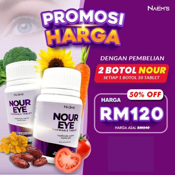 NOUR EYE SET 2 BOTOL ORIGINAL HQ BY NA3MS (30 Tablets) Chewable Tablet Vitamin Mata