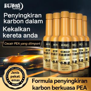 Additif Bahan Api Emas, Kejingwei, Penyingkiran Karbon Dalam, untuk Membersihkan Deposit Karbon Enjin, Tersedia dalam 60ml dan 120ml
