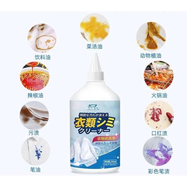 DUER@Clothes Stain Remover Effective Stain Remover Quick Easy Solution for Clothing