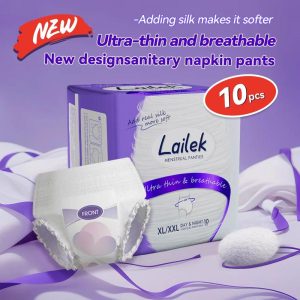 Seluar Haid Wanita, LAILEKE, pad see ew menstrual pants pad tali tuala wanita panty liner beli pembalut core pads
