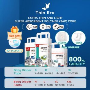 【Thin Era】 Baby Diaper Extra Soft Skin-Friendly Non-Irritating to the Skin Pull-up Diaper Pants and Tape Diapers SAP Jelly Absorbent Core Cotton