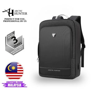 Arctic Hunter i-Vintage Backpack (15.6" Laptop)