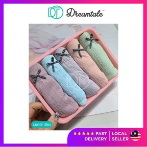 [Plus Size] Dreamtale Women Panties Underwear Lunch Box 5 Pcs Panties Set Cotton Spandex Ladies Panties Seluar Dalam Wanita WCO176 Soft