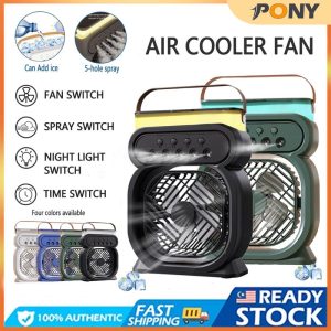 Pony Five-hole Spray Fan Humidifier Spray Fan Table Mini Cooling Fan, Portable Cooling Fan AIr Conditioner, Home Usb Spray Fan, Night Light Fan Adjustable Mobile