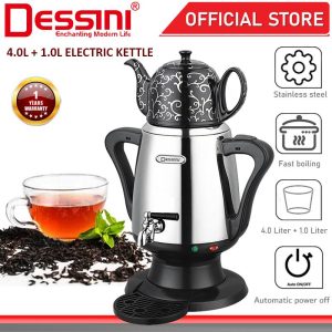 DESSINI ITALY 4.0L + 1.0L Stainless Steel Electric Kettle Automatic Cut Off Boiler Jug Ceramic Teapot / Cerek