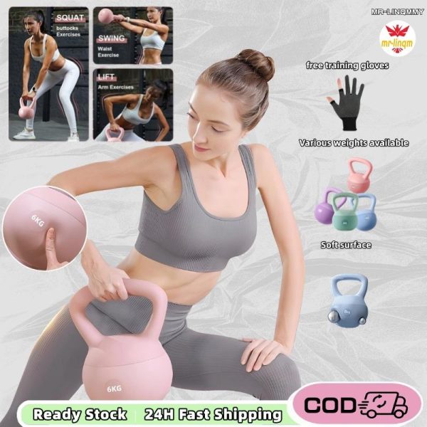 {MR-LINQM} Free 1 Pair of Gloves, Advanced Fitness Equipment, Strength Training Kettlebell, Female Male Soft Kettlebell Weightlifting Sports Grip Muscles Istimewa Ramadhan